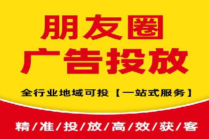 成功案例：SEM竞价代运营助力品牌崛起